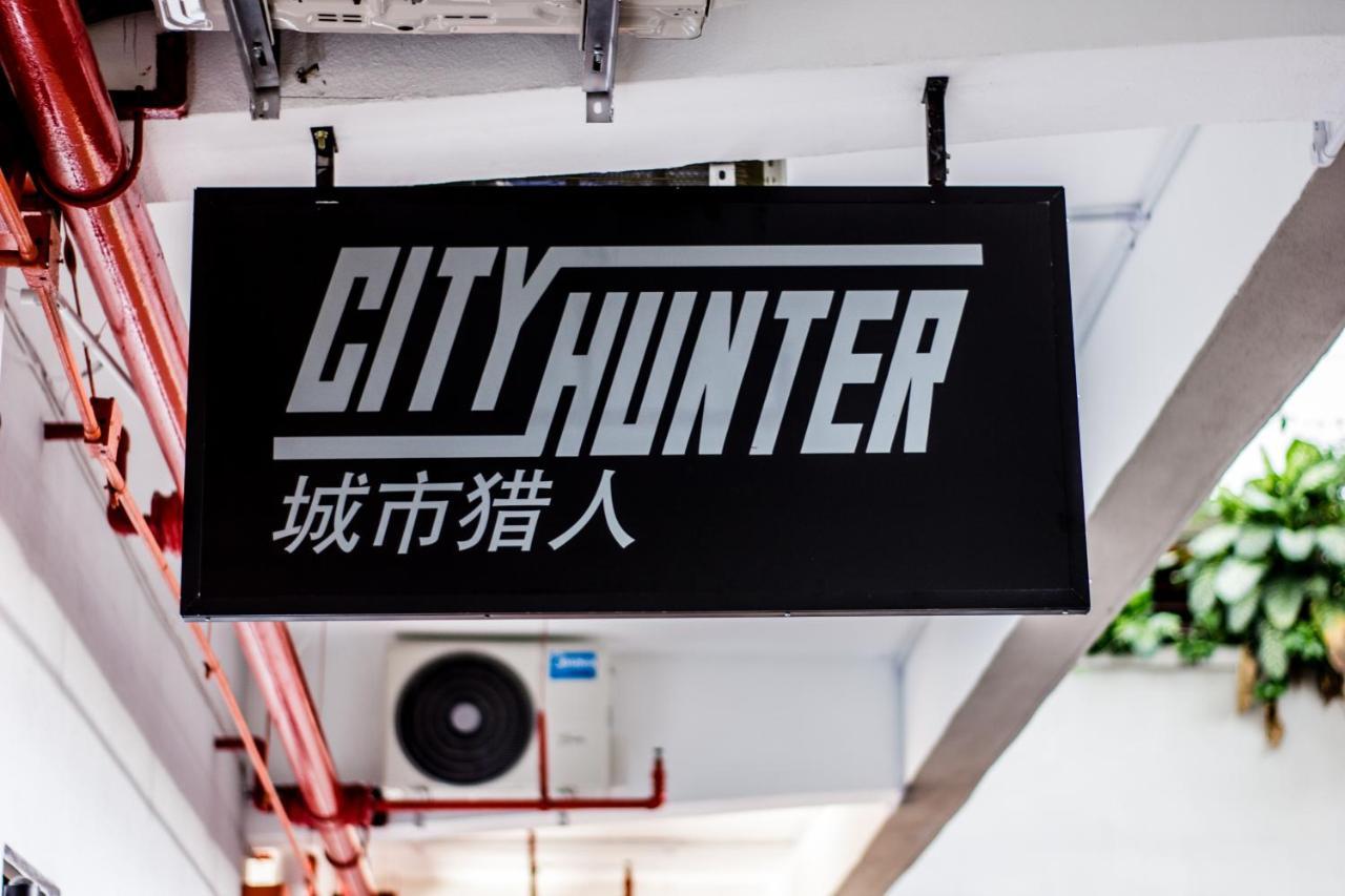 City Hunter At Georgetown Екстериор снимка